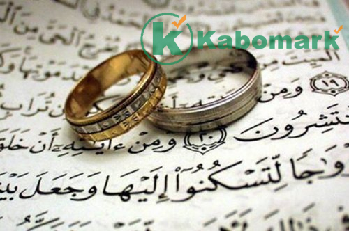 Importance of Marriage in Islam