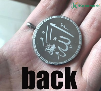 ALLAH الله Ayatul Ayatal Kursi Quranic Quran Islamic Silver colour Double Sided Pendant Necklace unisex jewelry Gift idea Muslims 60cm chain
