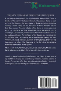 The Biblical Prophets in the Quran (Book 1): Volume 2: The Old Testament Prophets in the Quran