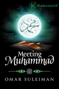 Meeting Muhammad