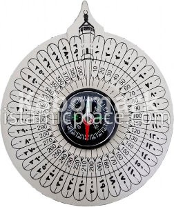 Qibla Compass - Direction to Kaba in Mecca