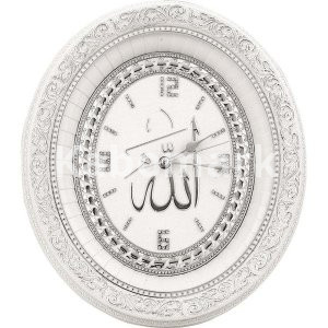 Islamic Oval Wall Clock Home Decor Allah SA-0411