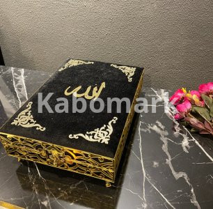 Velvet Wooden Box Quran, Quran Sets, Quran Arabic, Quran Islamic Gift Black