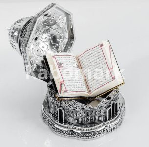 A Beautiful Replica of Al Aqsa including a Full Quran