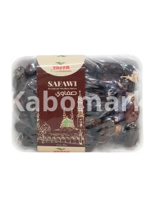 Safawi Dates - Yaffa - 450g